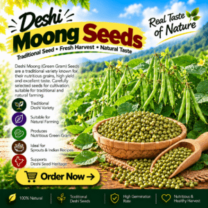 Deshi Moong Seeds