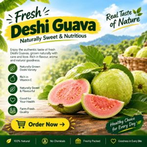 Deshi Guava — Naturally Grown