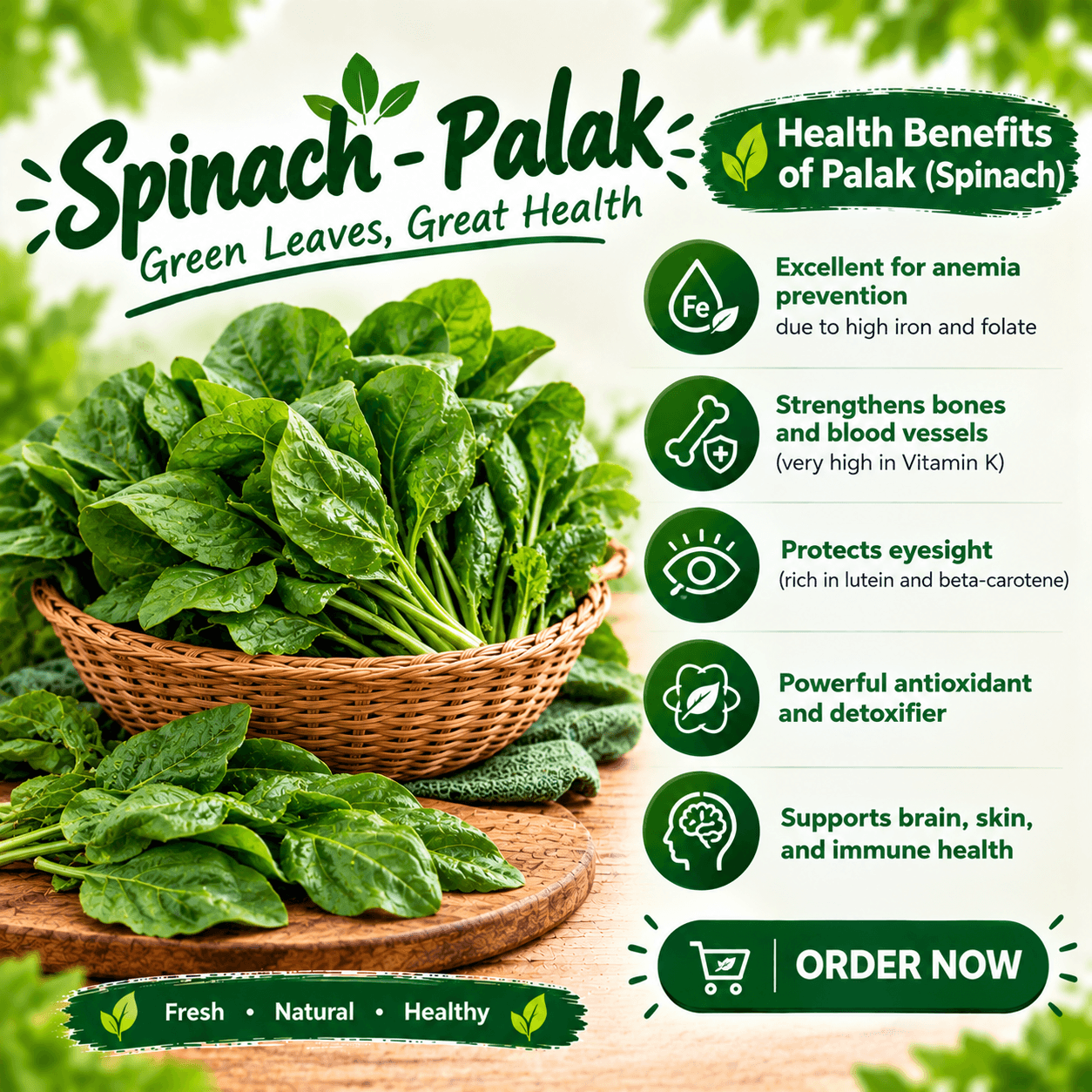 spinach_palak_पालक