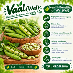 Fresh Vaal (Wal Beans)